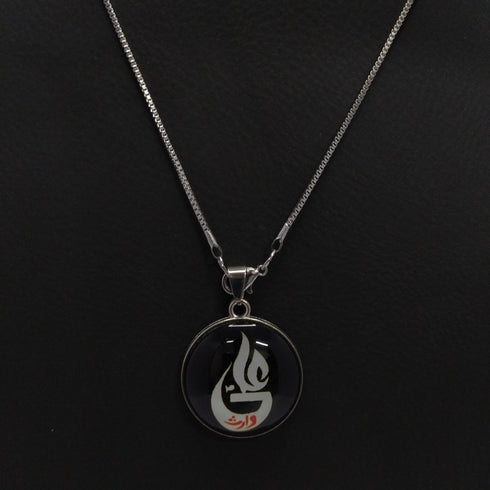 YA ALI Stainless Steel Pendant Chain Necklace